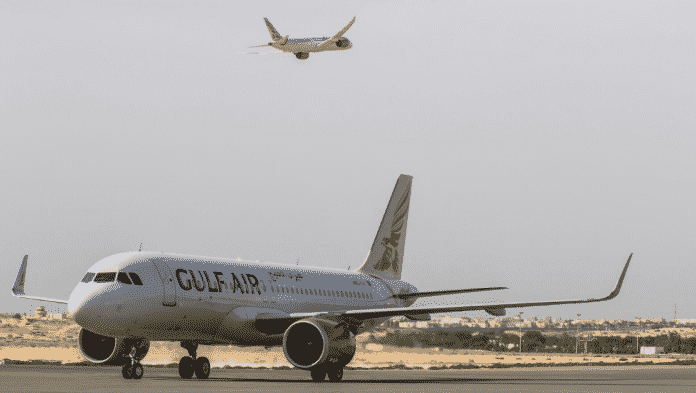 Gulf Air APG IET