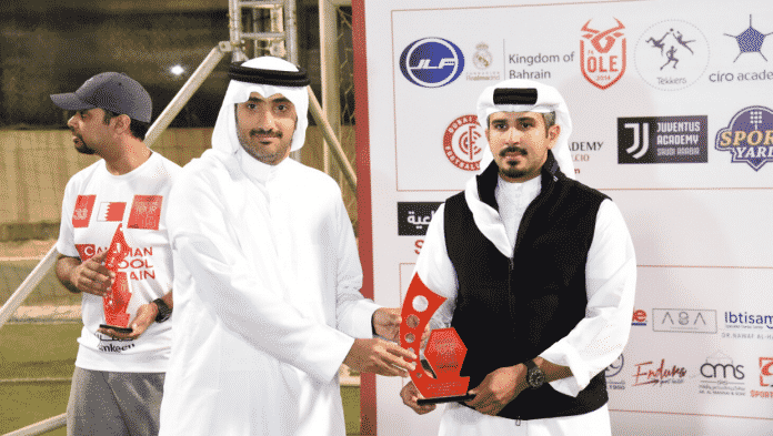 Bahrain Champions Tour Under 13 Chairman