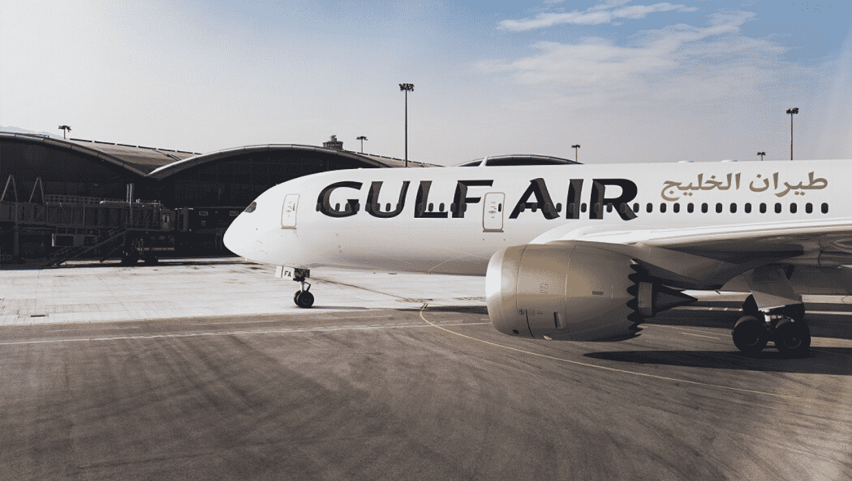 Gulf Air ATPCO
