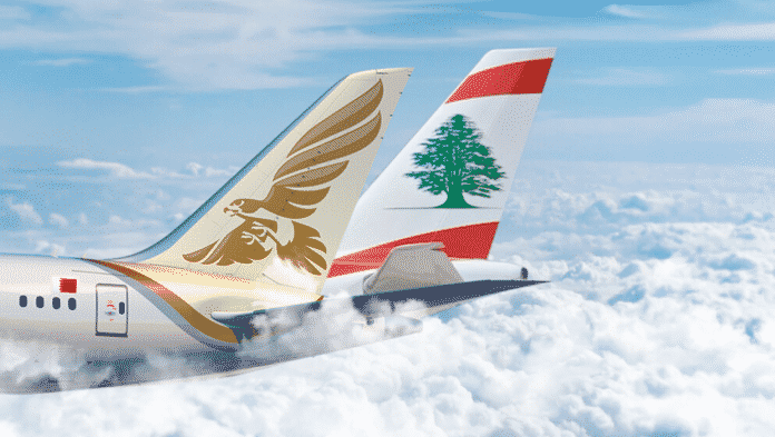 Gulf Air Middle East Airlines Codeshare Cooperation