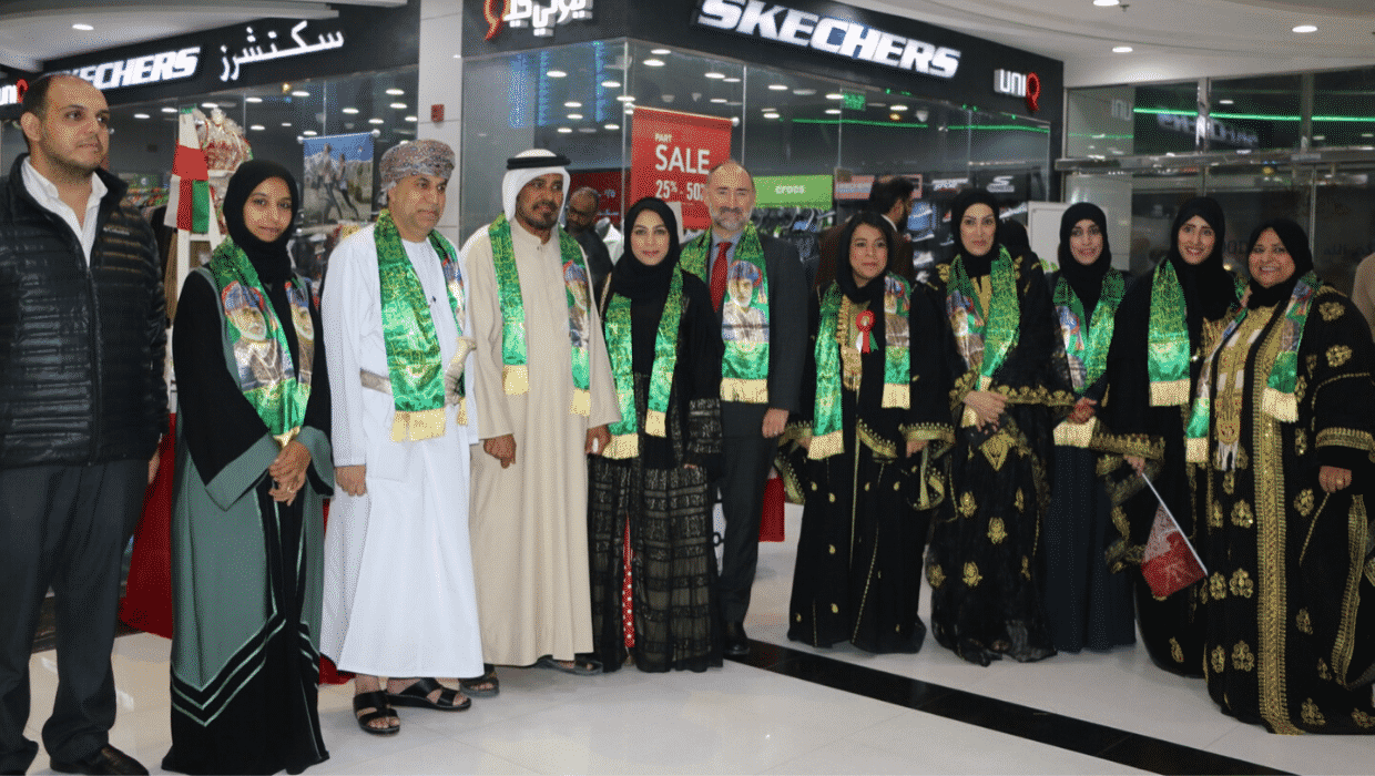 Omani National Day Saar Mall