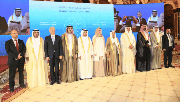 Kuwait honors iGA Chief Executive Al-Qaed