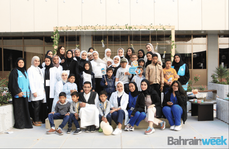 Arabian Gulf University Plant a Smile Charity Event