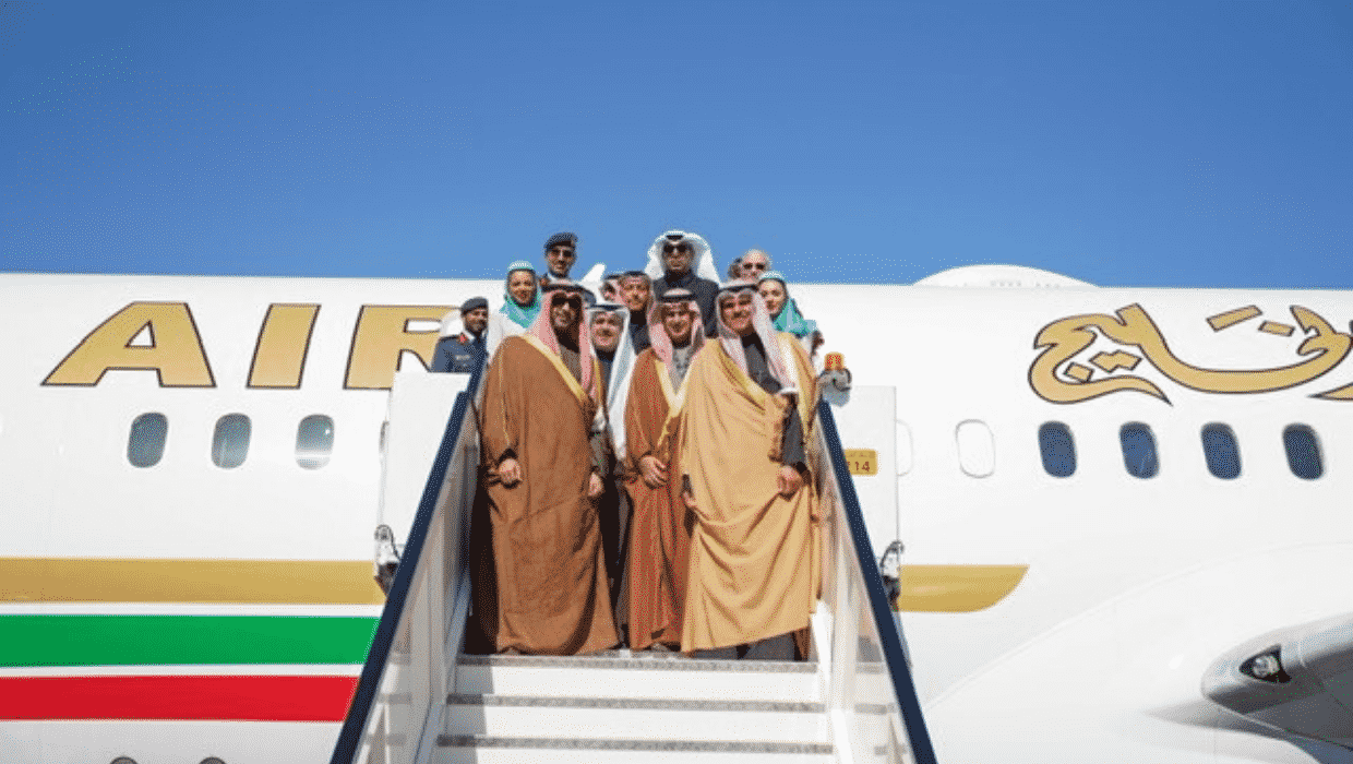 Gulf Air Nice Destination SUmmer 2020