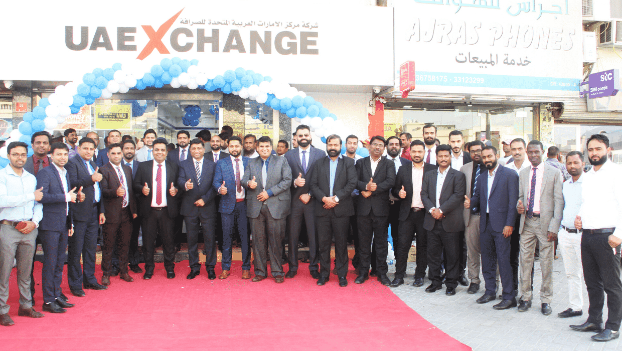 UAE Echange New Branch in Sitra, Bahrain