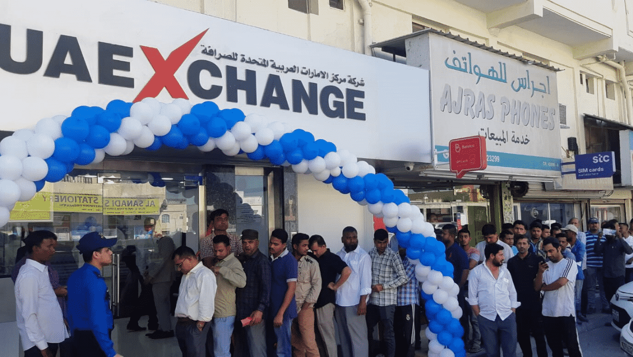 UAE Echange New Branch in Sitra, Bahrain