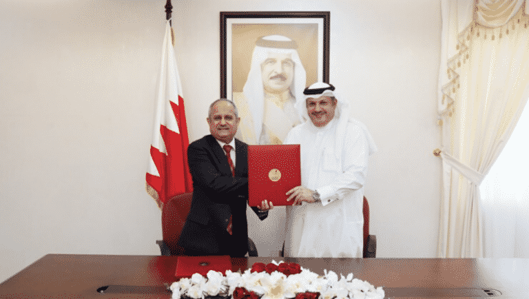 Representative's council and Tamkeen agreement