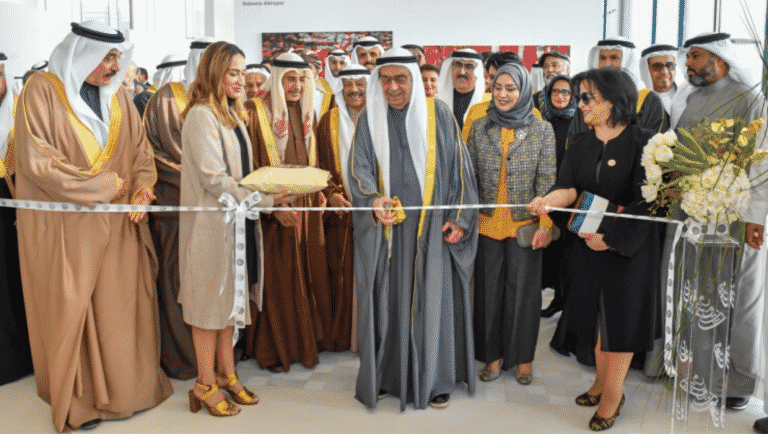 46th Bahrain Fine Arts Exhibition Ribbon Cutting