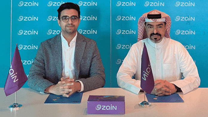 Zain Bahrain MoU Flat6Labs