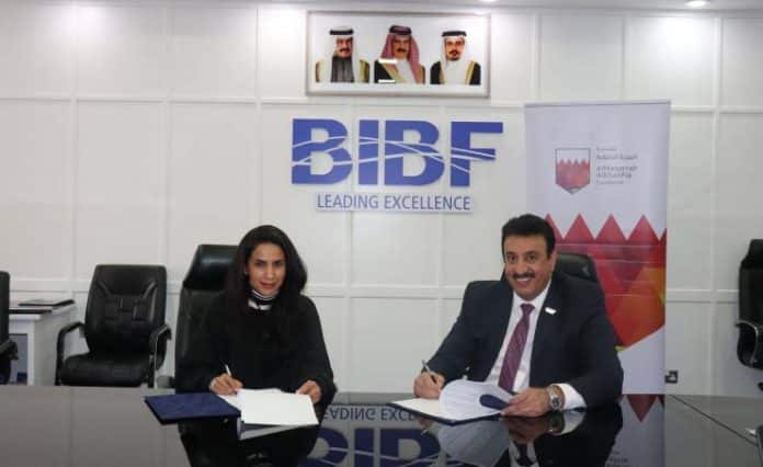 MKF signs cooperation agreement with BIBF
