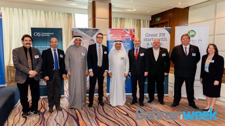 Bahrain British Business Forum (BBBF) held its monthly business networking lunch at the Diplomat Radisson Blu Hotel