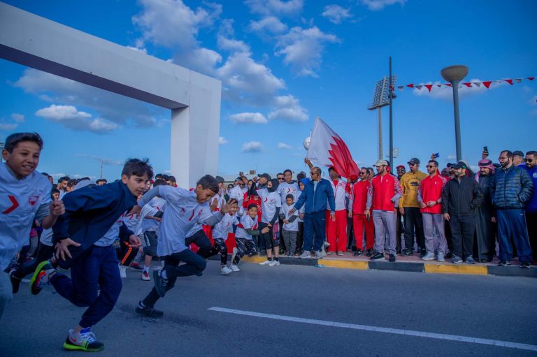 Bahrain Sports Day, “Get Ready… Go!”