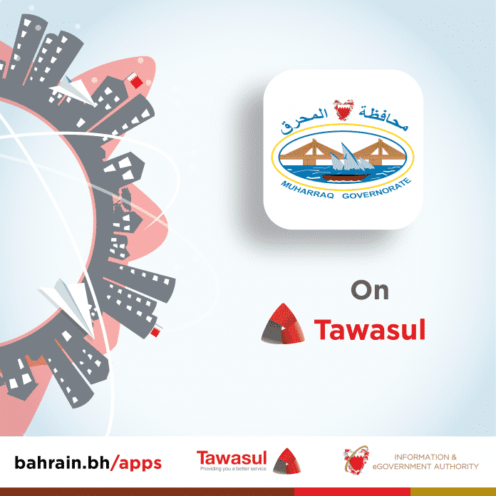 Muharrq Governorate joins Tawasul