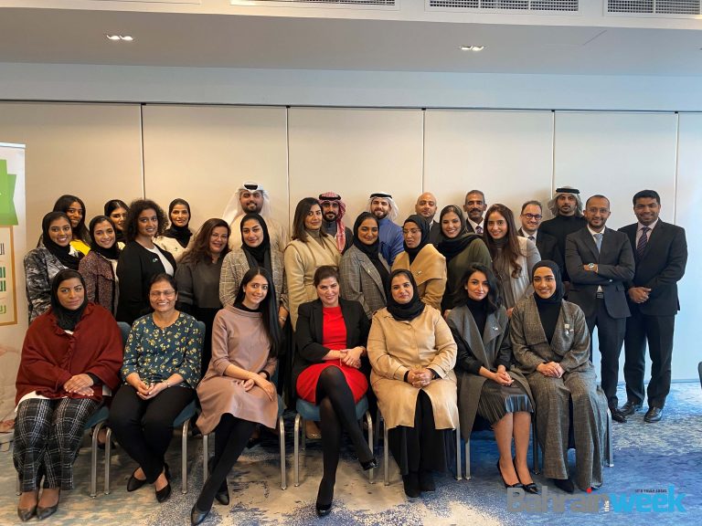 INJAZ Bahrain Annual Board Companies’ Coordinators Meeting