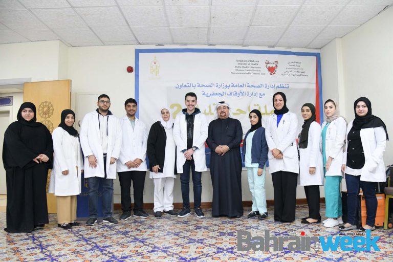 Health Ministry, Jaffari Endownments launch “Protect your Heart 2” Campaign