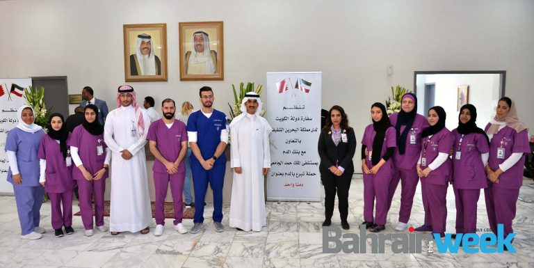 Kuwaiti Embassy organises blood donation campaign