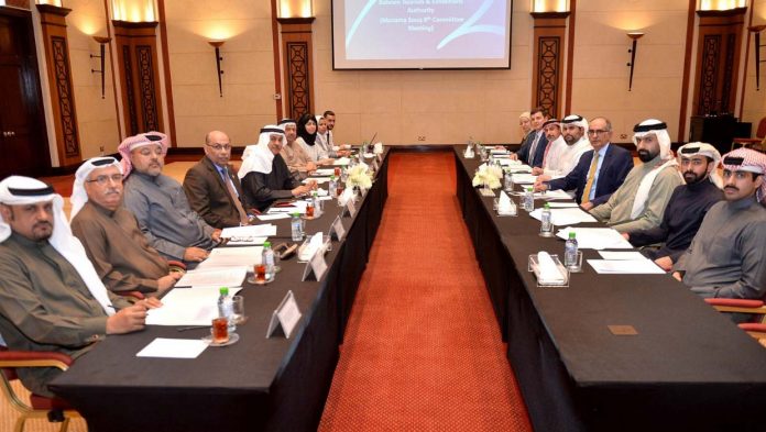Manama Souq Development Meeting