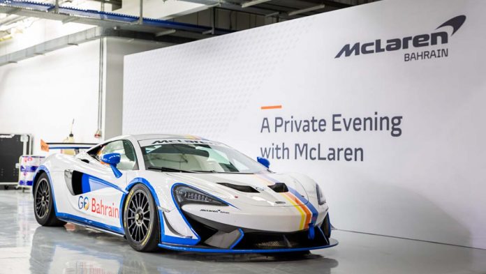 Kanoo Motors McLaren Bahrain