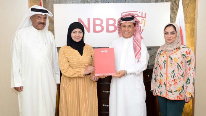 NBB donation to Al Manar Parental Care