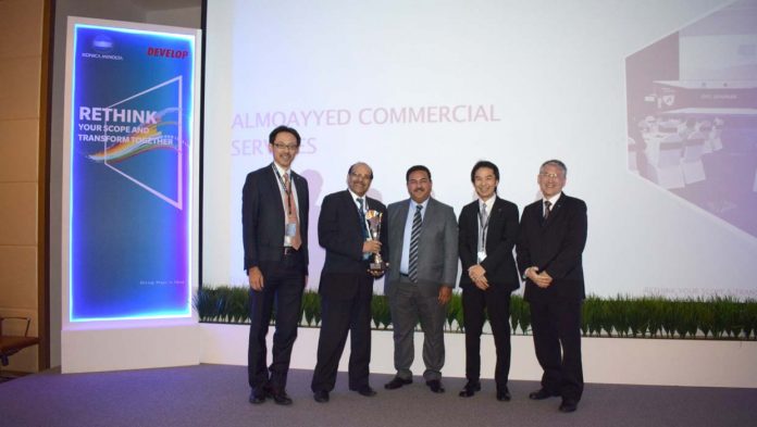 Almoayyed Commercial Services awarded by Konica Minolta