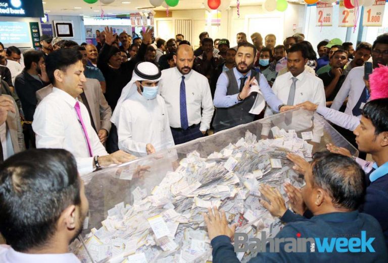 Ansar Gallery W.L.L. conducted a Mega Car Raffle Draw, under the supervision of Ministry of Commerce