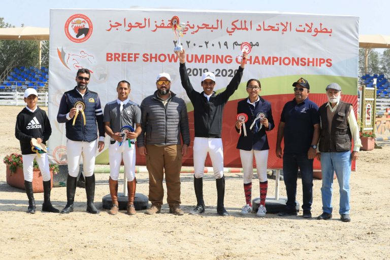 Public competition for BREEF show jumping championship