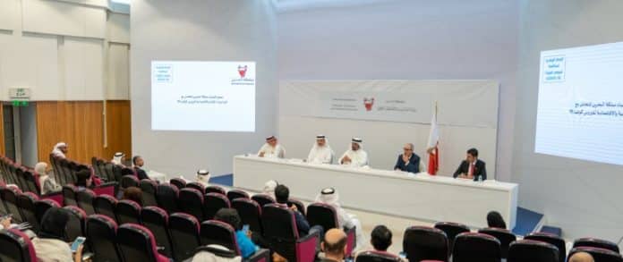 Government of Bahrain announces BHD 4.3 billion economic stimulus package