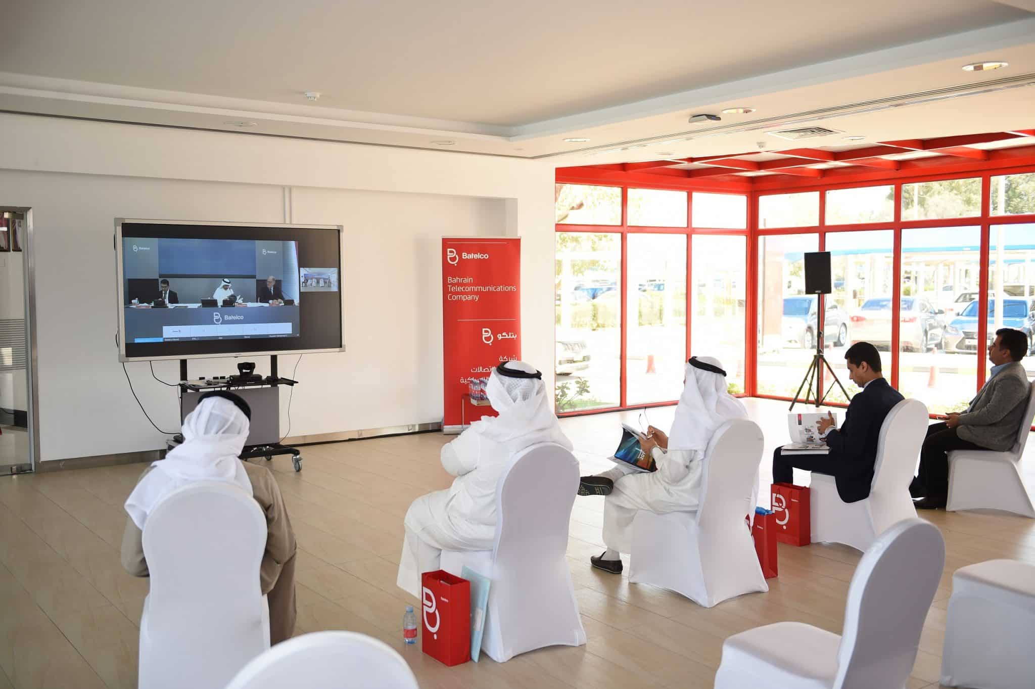 Batelco AGM 2020 - Attendees Watch by Video Conferencing