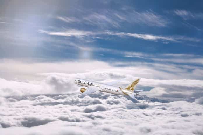 Gulf Air No Fees Unlimited Changes