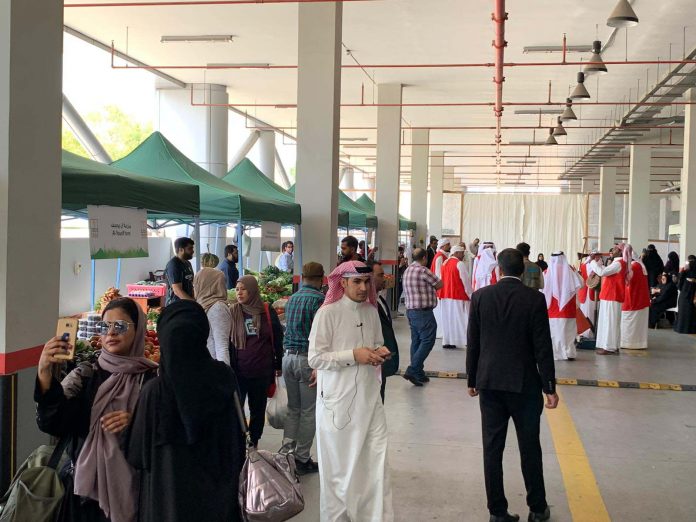 Farmers Market Oasis Mall Riffa