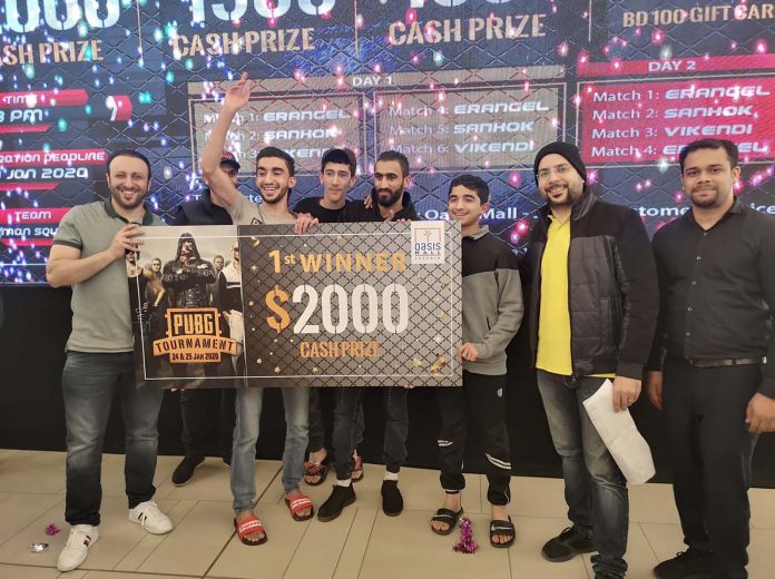 PUBG Tournament Winner at Oasis Mall Juffair