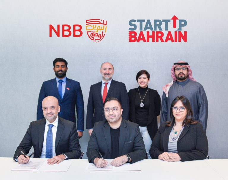 NBB StartUp Bahrain