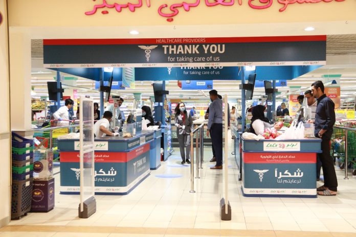 Lulu Hypermarket Priority Checkout counters for healthcare professionals