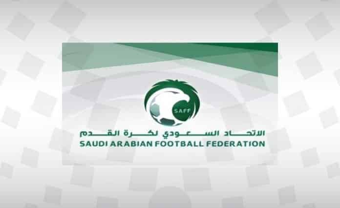 Saudi launches Global Charity Tournament: Gamers without Borders