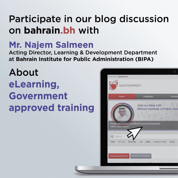 BIPA Blog Showcases eTraining Opportunities for Government Employees