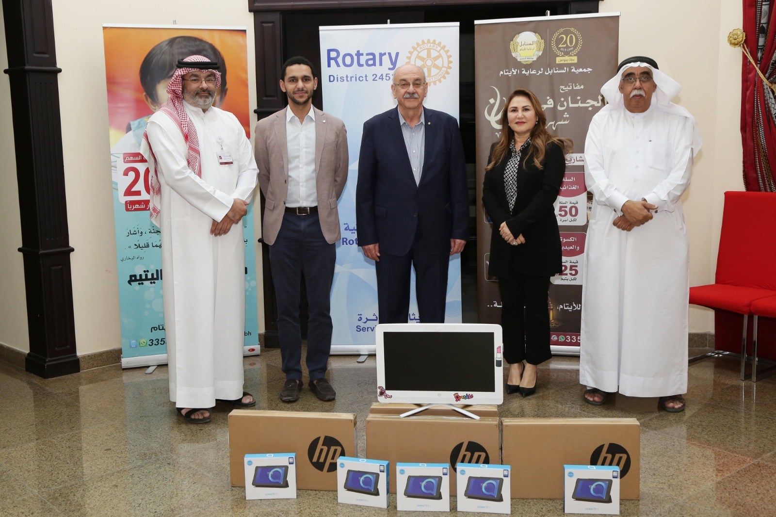 Rotary Clubs of Bahrain Jointly Distributes laptops