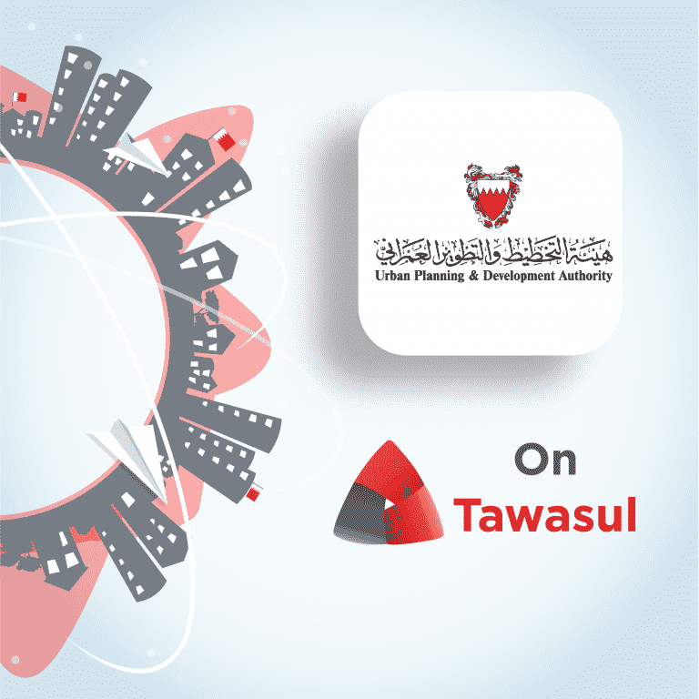 UPDA Tawasul App