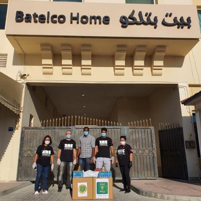 Batelco Child Welfare Home