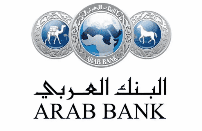 Arab Bank Group