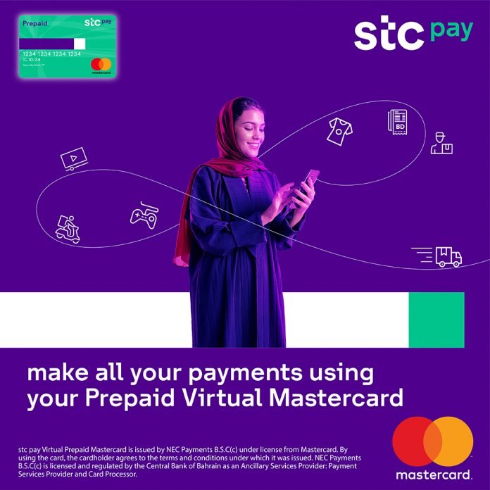 stc and NEC first Bahrain mobile Prepaid Mastercard