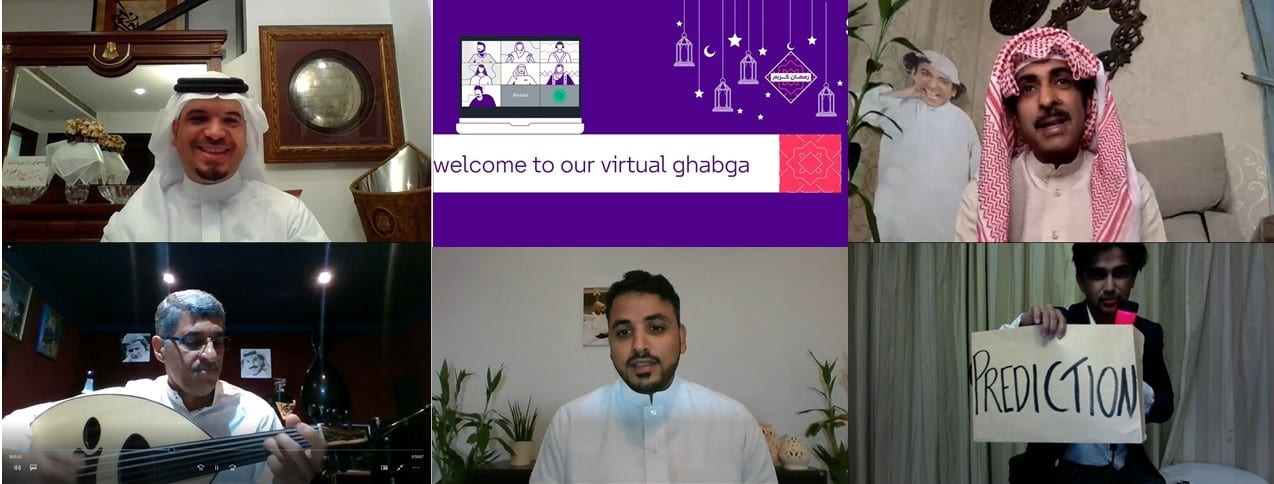 stc virtual ghabga