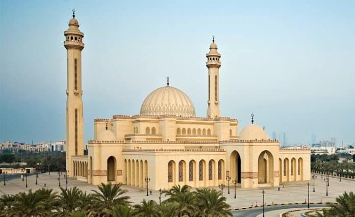 Al Fateh Mosque Eid Prayers