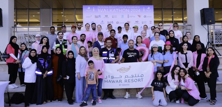 Dilmunia Hosts Annual Breast Cancer Awareness Walk