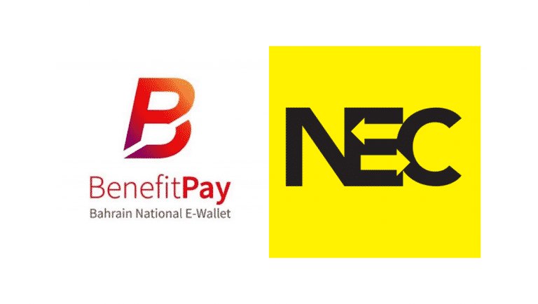 BENEFIT pay now available in all NEC branches