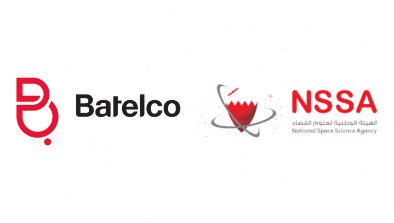 Batelco NSSA MoU