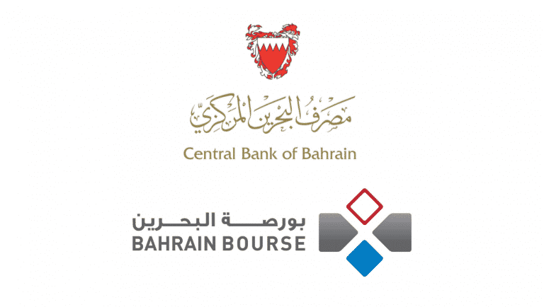 CBB and Bahrain Bourse launch Murabaha Sukuk Service