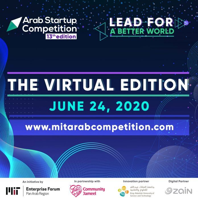 Zain digital partner of MITEF Startup Comp 2020 pic