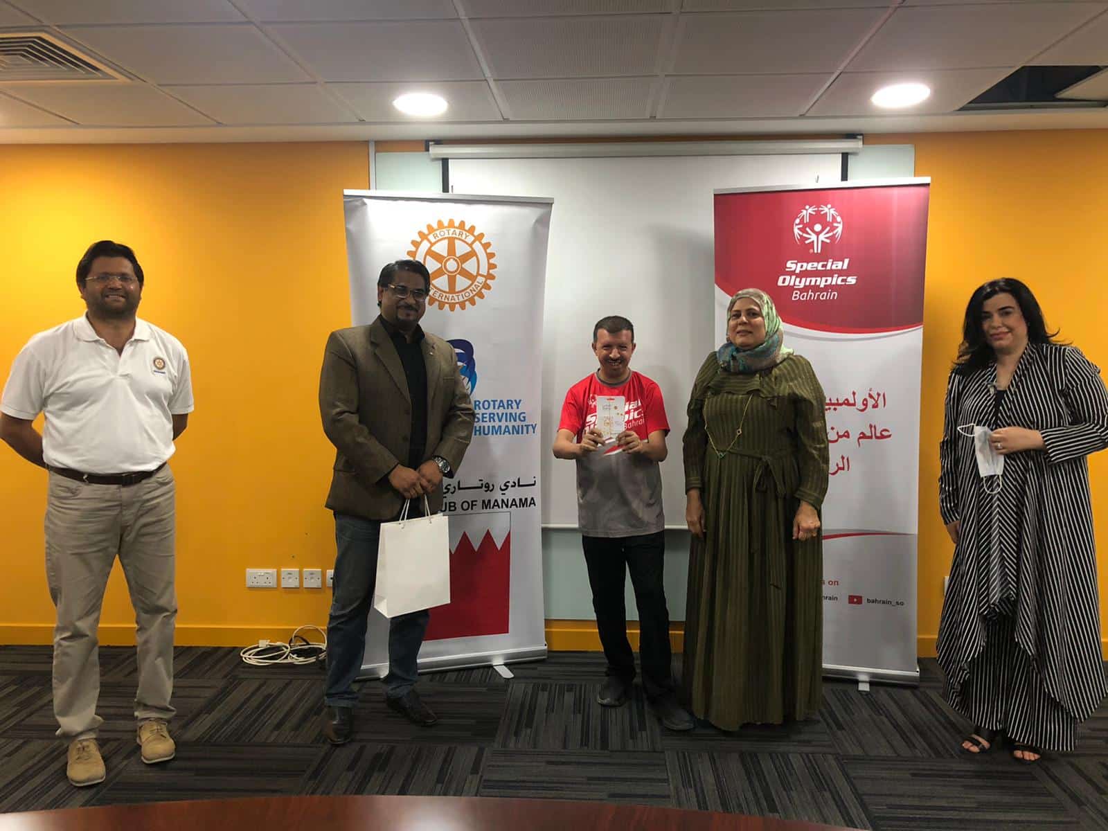 RCM Eid Celebration with Special Olympics Bahrain