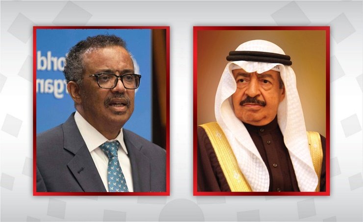 WHO congratulated Bahraini Doctor's Day
