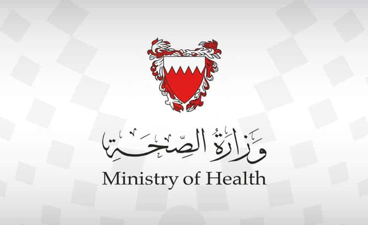 Ministry of Health Precautions COVID-19